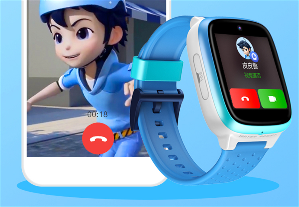 360电话手表m2全网通4g视频通话500w像素皮皮鲁定制ip上课禁用儿童