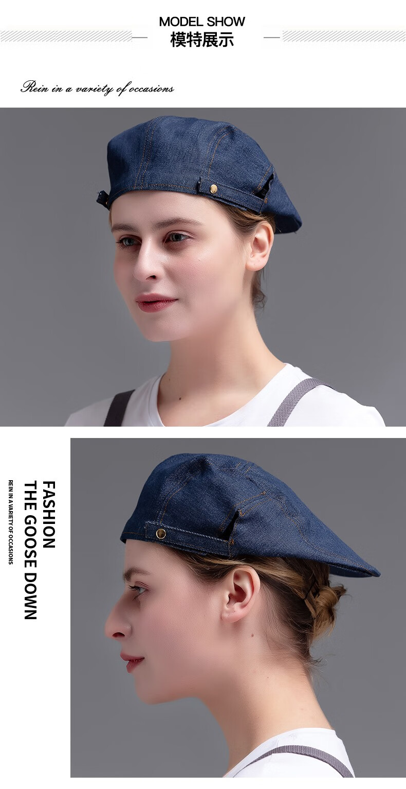 男女咖啡色奶茶店西餐厅前台收银帽子透气网夏季 咖啡色(可调节) 均码