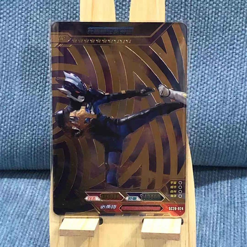 卡游奥特曼豪华版21弹sp泽塔德尔塔天爪ur拼图卡格丽乔托雷基亚双人梦