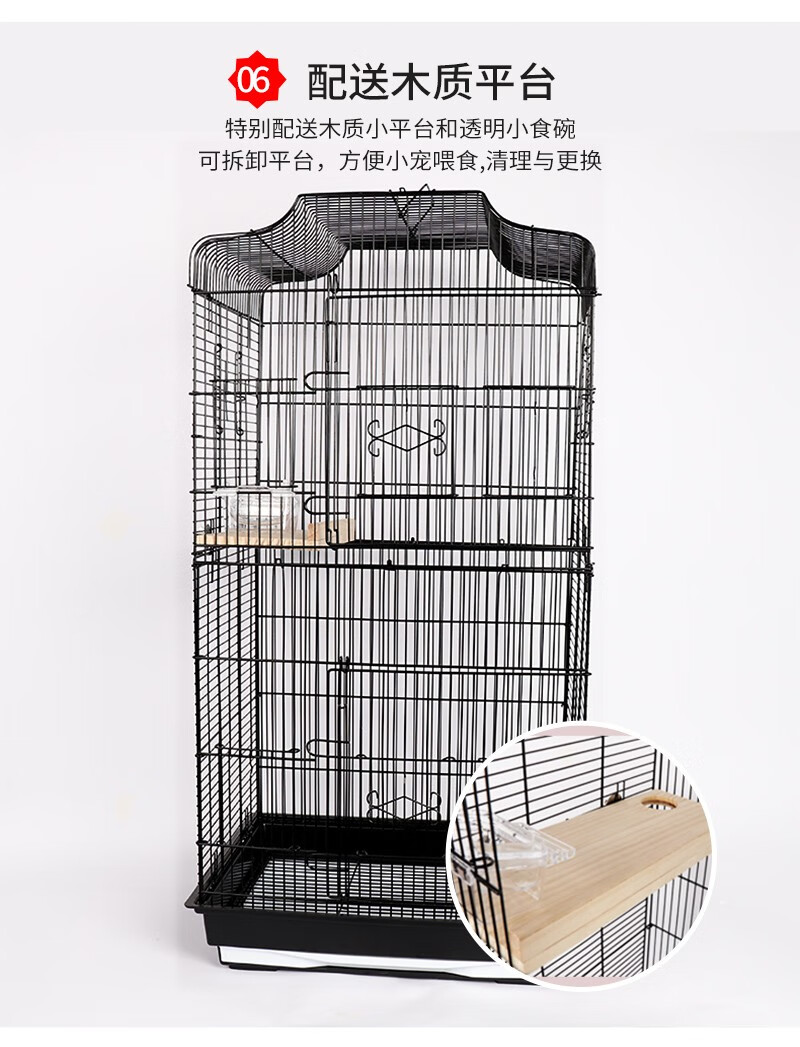 小囧家蜜袋鼯笼子大号飞鼠加密用品全套蜜袋鼬笼子笼罩四季松鼠花枝鼠