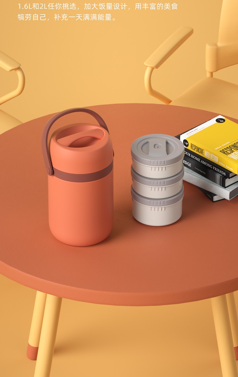 张小泉保温饭盒多层316不锈钢保温桶成人儿童学生便当盒大容量上班族