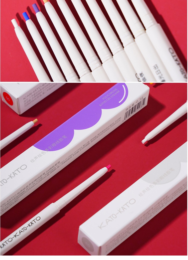 官方授权kato眼线胶笔不晕染防水持久极细新手初学者棕白彩色铅笔式硬