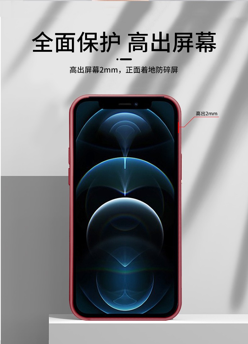 欧维苹果x11iphone1213promax手机壳透明保护套气囊防摔软壳磨砂抗