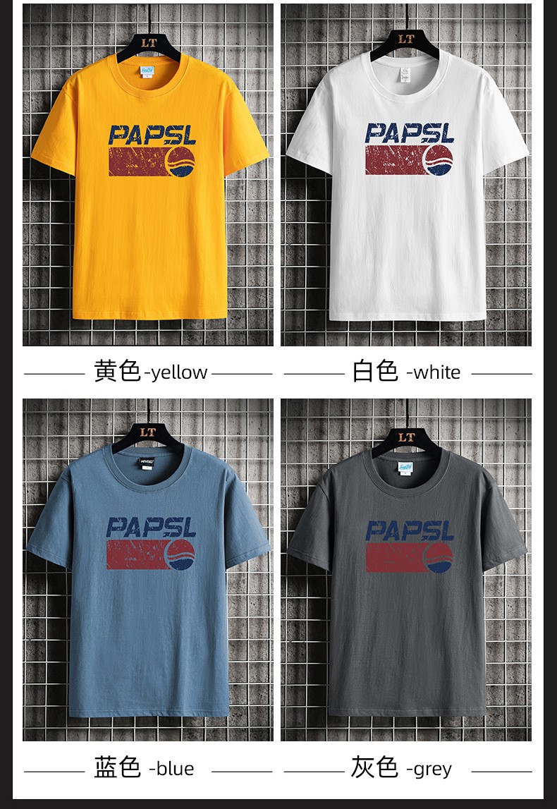 博聚福印花t恤男2021夏季新款男士短袖圆领青年时尚潮流上衣打底衫dt