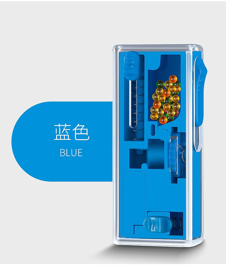 小确幸200颗爆珠烟安装神器爆珠匣3秒制作diy粗烟过滤嘴推珠器送男女