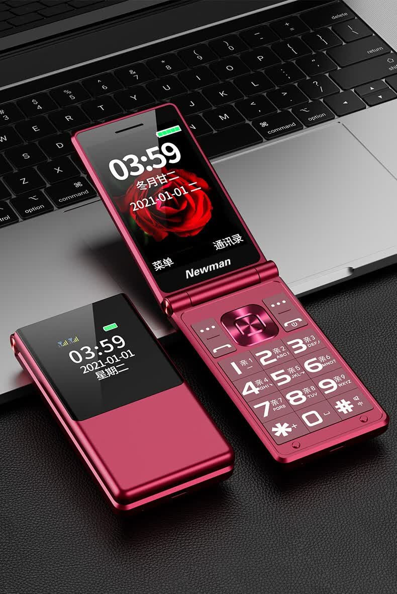 纽曼w69全网通4g翻盖老人手机语音王老年机大声音大字体大按键老年