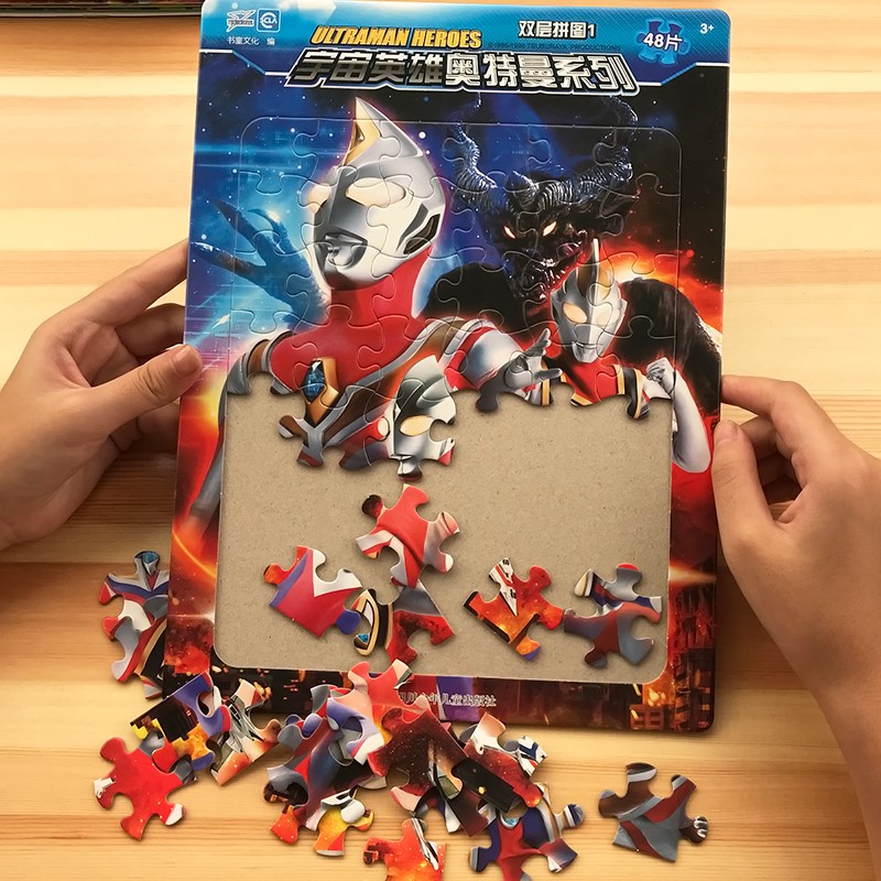 奥特曼拼图儿童玩具纸质迪迦捷德戴拿泰罗泽塔艾克斯男孩玩具六一儿童