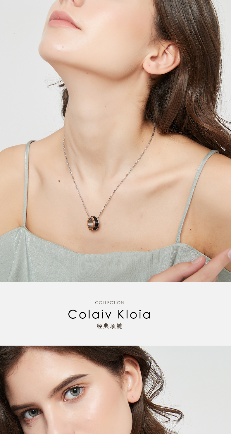 colaivkloia官网新品男士项链潮嘻哈男女情侣款三色锁骨链ins103七夕