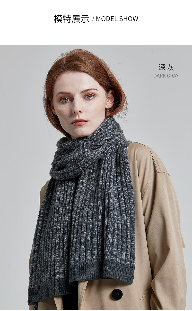 victrnder轻奢品牌纯羊毛围巾女士秋冬加厚保暖针织围脖条纹高档休闲