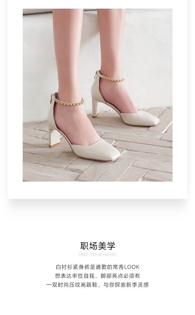 millies/妙丽2021春商场同款牛皮时尚粗跟中空女凉单鞋sak02ak1新品