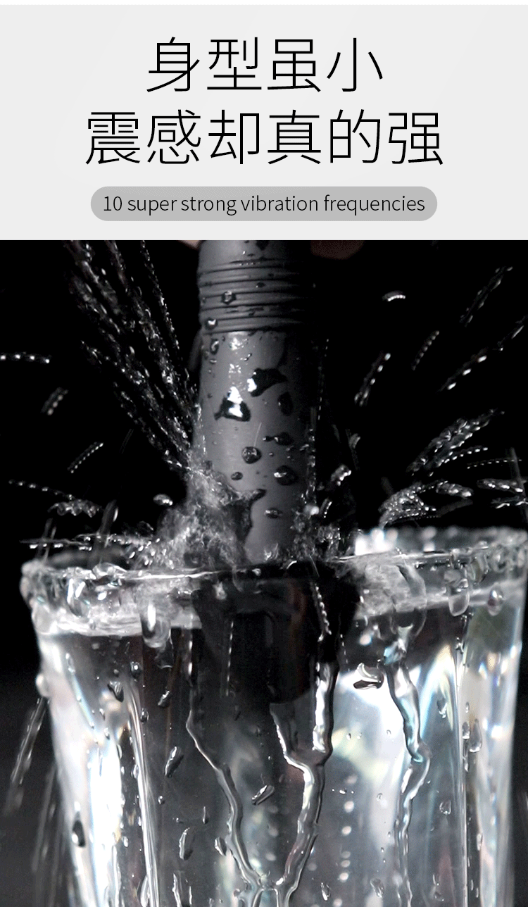 用品开发后庭保健gay自慰肛门塞器具扣动大号手动男性摇控电击款黑色