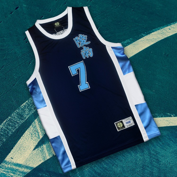 刺绣陵南队服男女灌篮高手仙道彰篮球服套装篮球衣训练服速干排汗白色