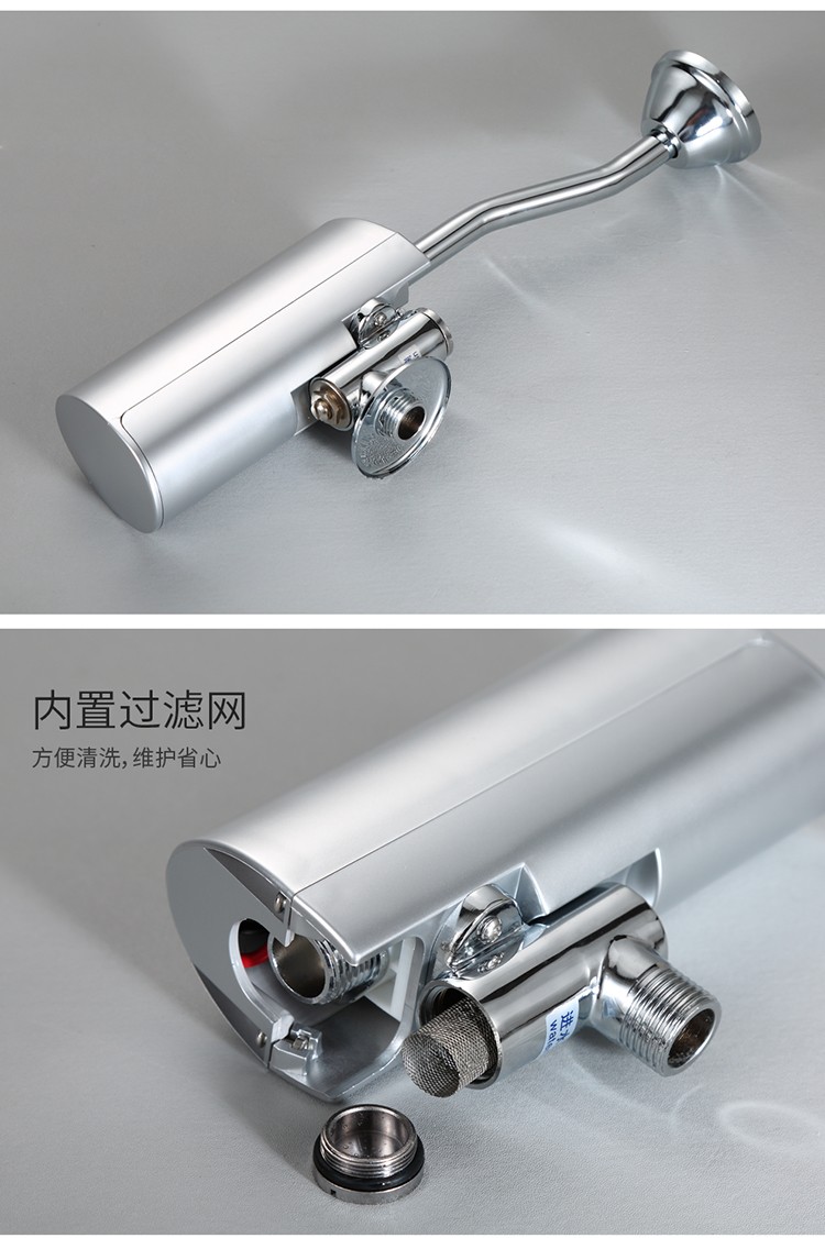 全自动感应小便池冲水阀明装小便斗冲洗阀小便感应器智能红外线3号圆