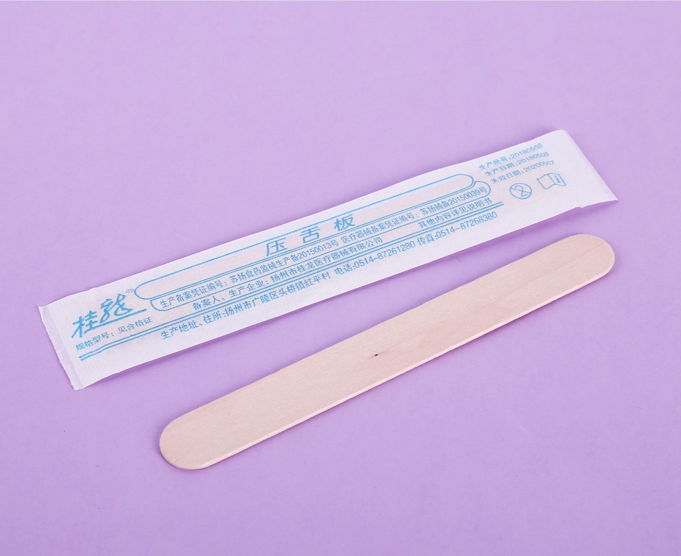 桂龙 医用一次性压舌板木制 压舌棒儿童 独立包装竹子 口腔检查100支