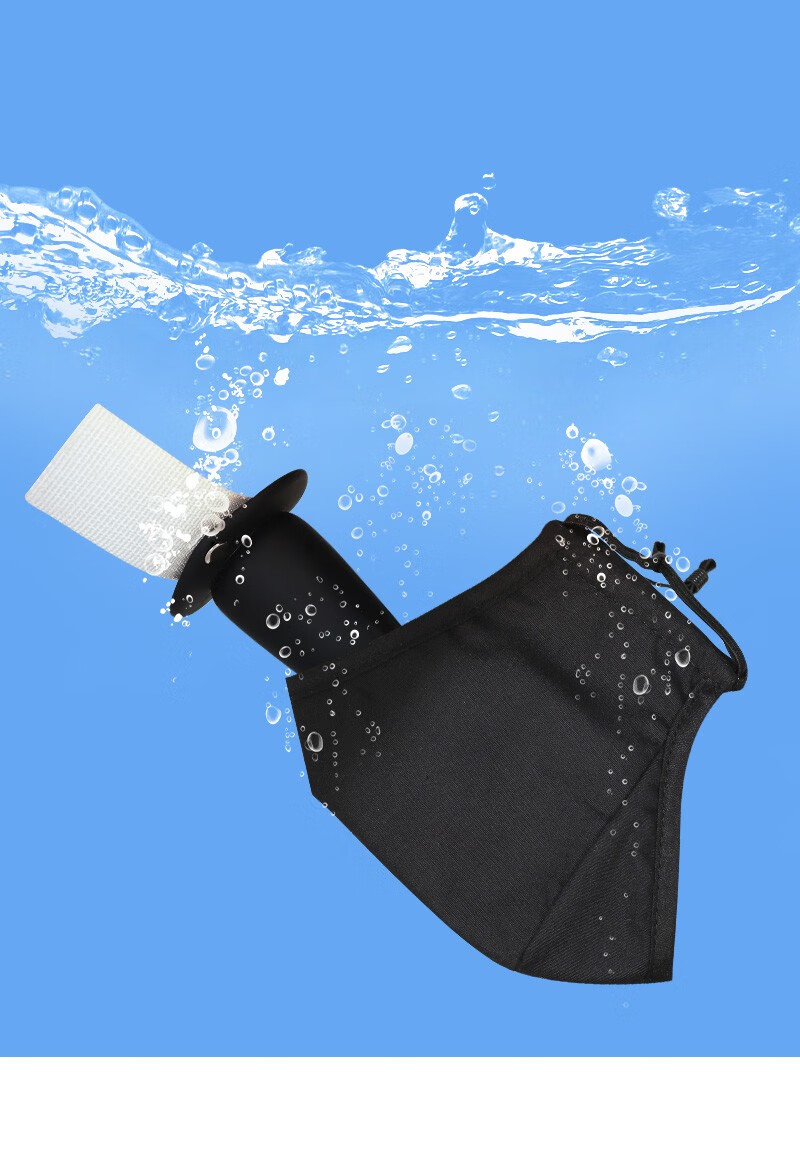 adultdiary面罩口塞口球嘴塞遮嘴阳具塞强制张口器野外户外外出调教