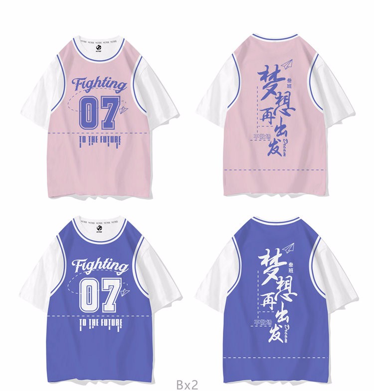 佳瑞捷毕业班服定制t恤短袖小学初高中生夏季套装幼儿园毕业运动会