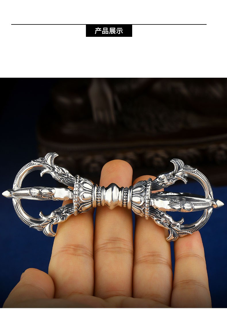 520足银999五股金刚杵精品法器复古金刚镢铃杵密宗用品【图片 价格 品