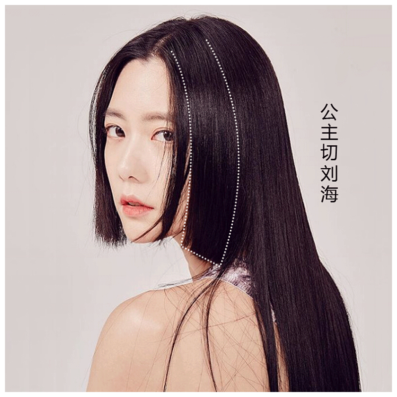 10025973455654商品名称:天使丝丝公主切齐刘海假发片流海假刘海女真