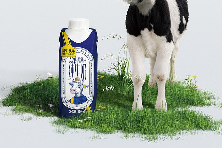 认养一头牛a2β酪蛋白纯牛奶250ml10盒整箱儿童家庭营养牛奶a2酪蛋白