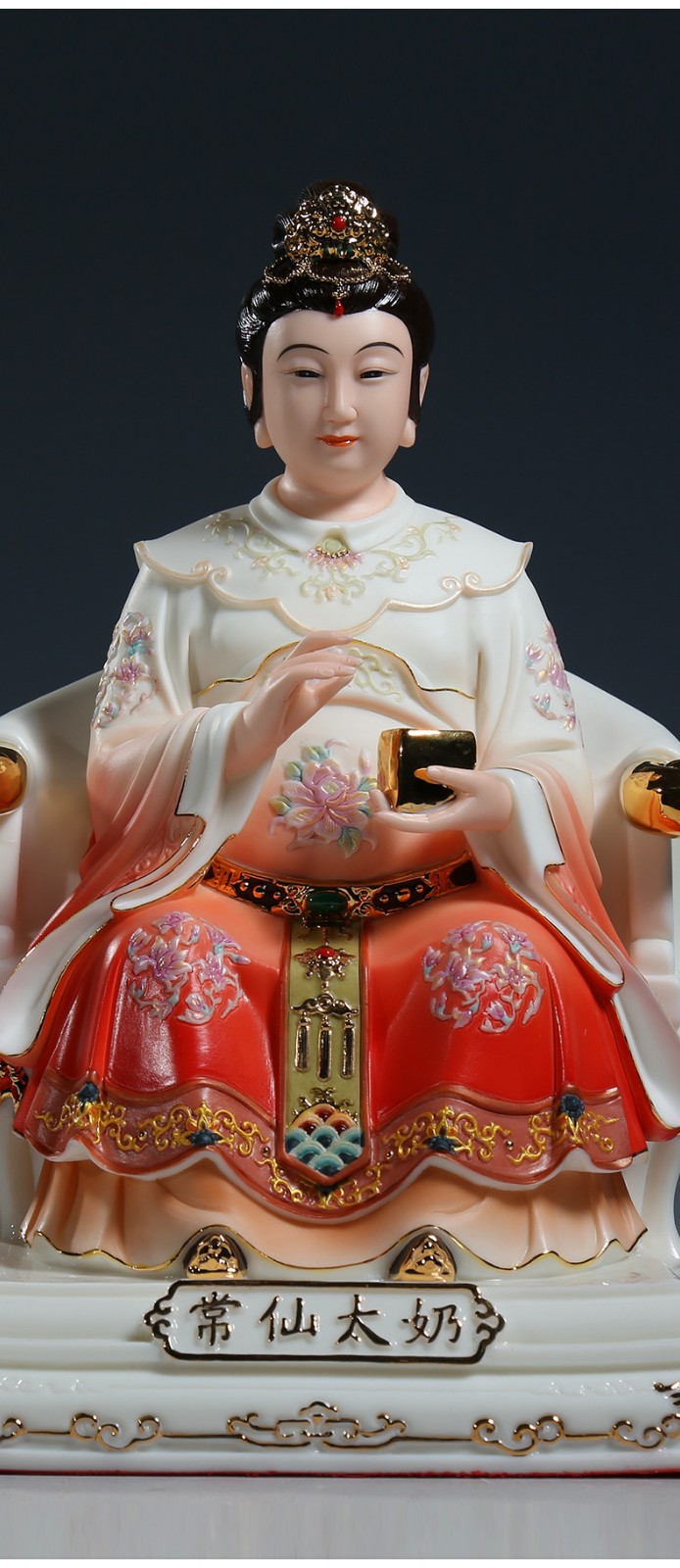 微美 德化陶瓷常仙太爷常仙太奶神像家用供奉佛像东北保家四大仙家像