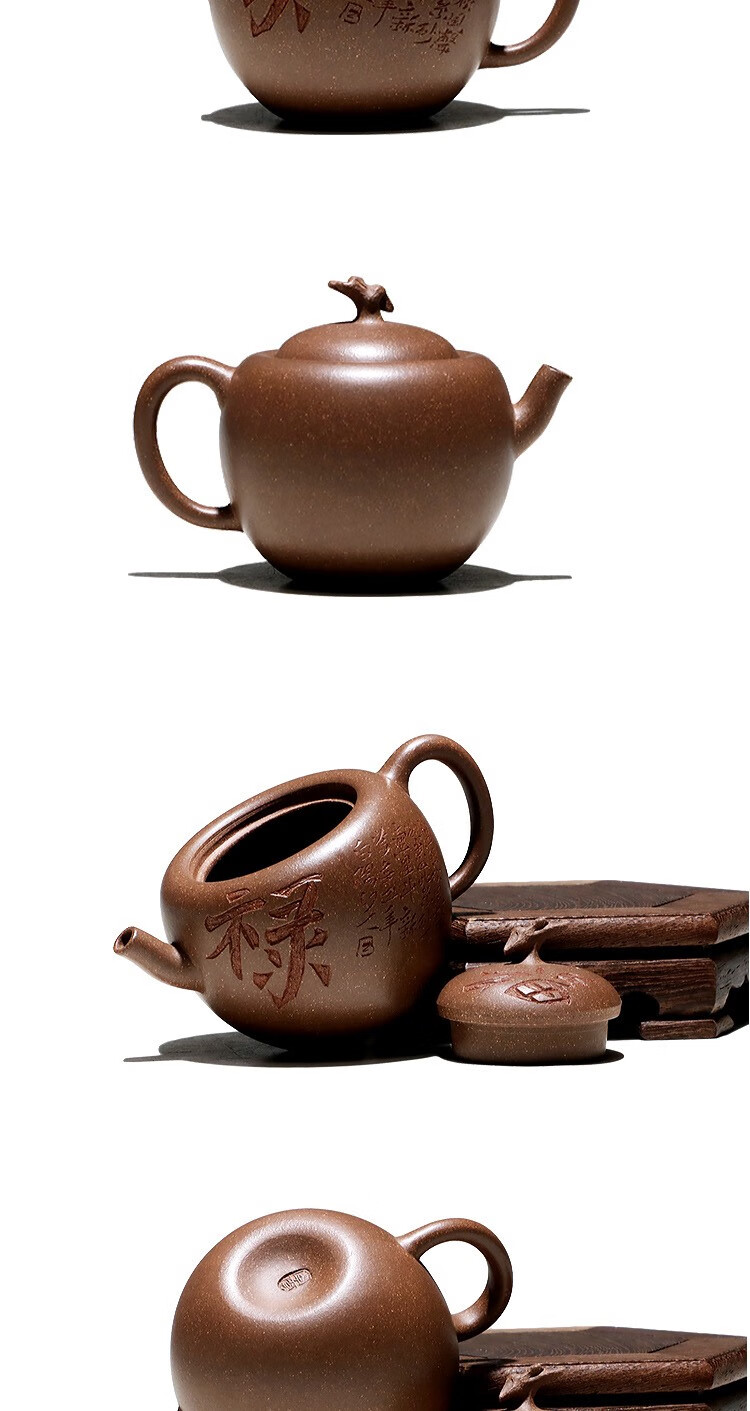 紫砂包装形式:礼盒装是否手工:纯手工滤茶类型:无过滤类别:普通茶壶