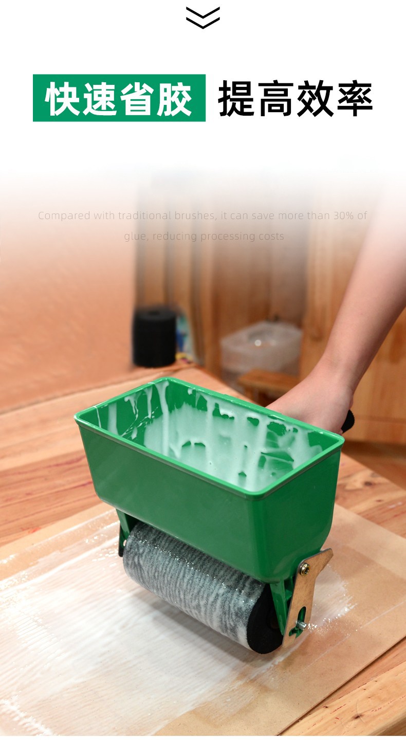 滚筒式小型滚胶机手动旋转涂胶器纸箱木皮拼板刷胶机自动手工过胶木板