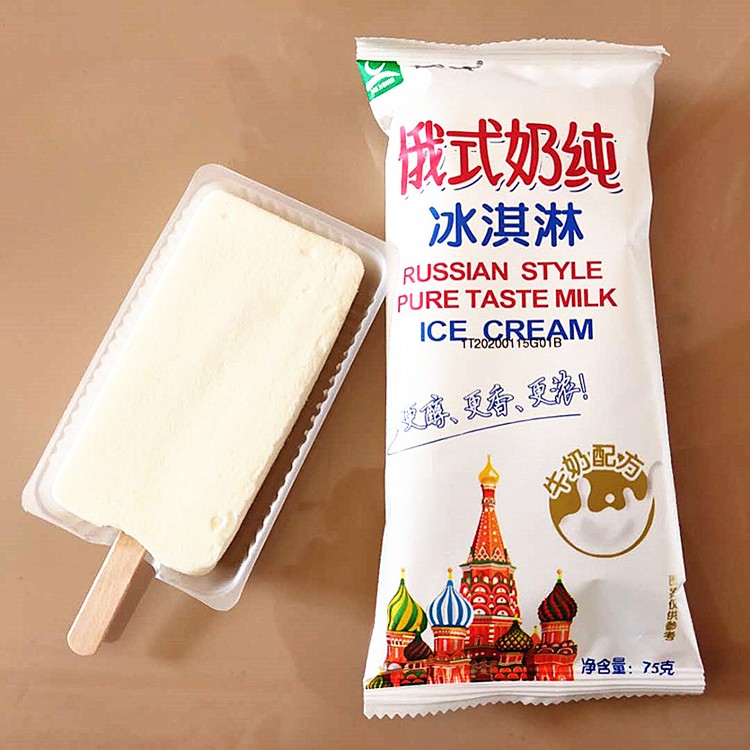 蒙牛俄式奶纯冰淇淋雪糕经典冰激凌冰棍棒夏季冷饮批发 俄式奶纯