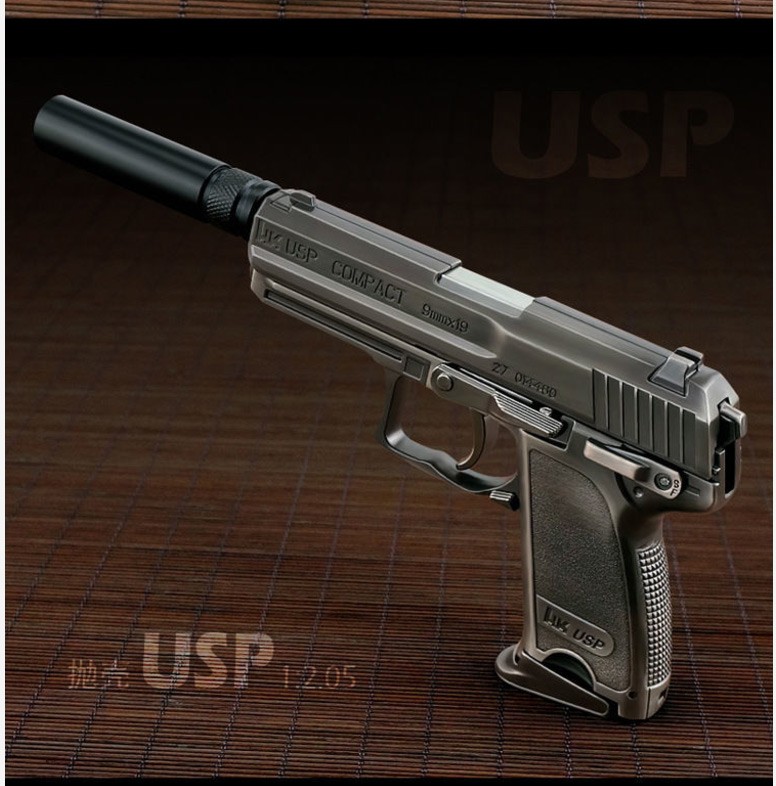 精工抛壳p226仿真玩具枪手枪抢模型全金属玩具枪可拆卸不可发射1205