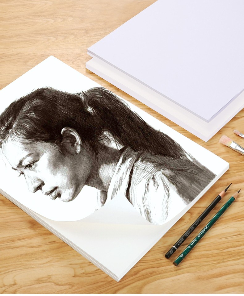 斯图(sitoo)大千美术水彩纸素描纸水粉纸 8k4k绘画纸木浆水彩纸空白