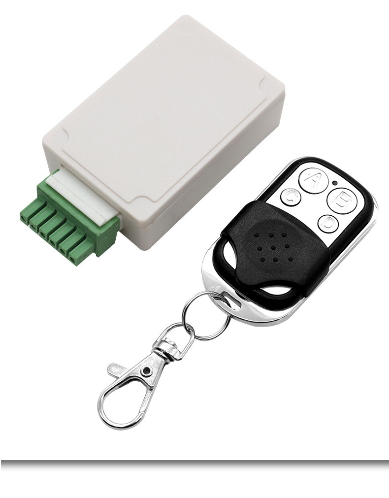 东控dk自动门遥控器感应器开门器6脚自动门遥控器感应器配件自动门