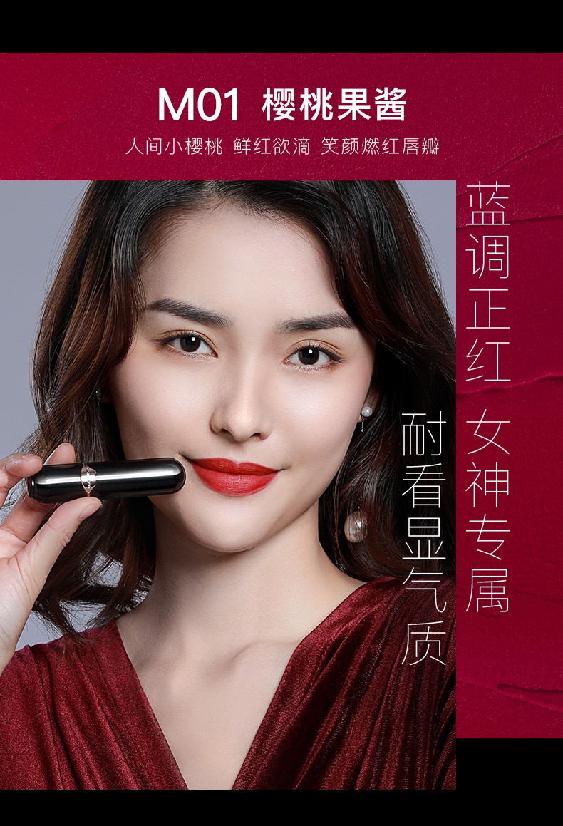 卡姿兰雾吻唇膏口红女推荐哑光m05奶油萝卜显白保湿滋润不易沾杯不易