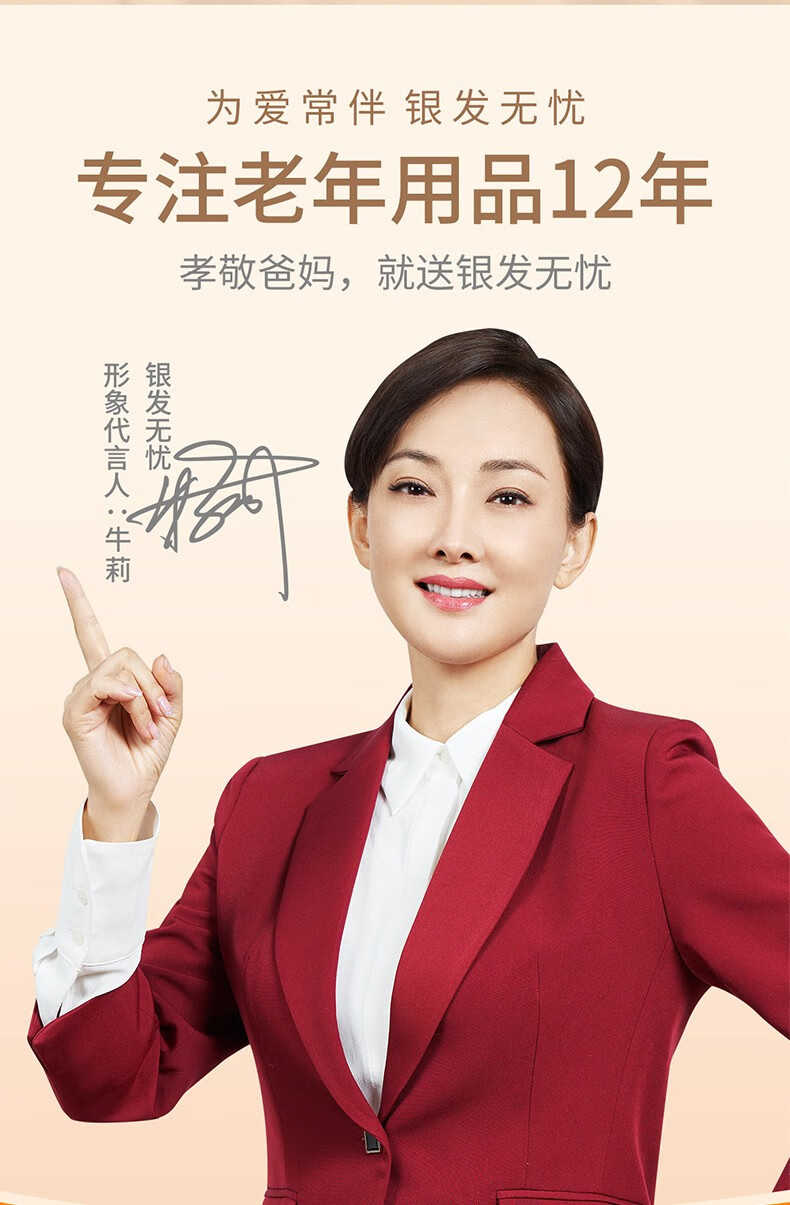 银发无忧充电式电动修脚器yf-05升级款去脚垫死皮老茧磨脚修足机 双人