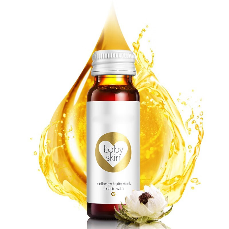 真珠美学酵素美学茶树绿茶果味榴红藜果蔬莓蔬发酵饮料胶原蛋白饮料