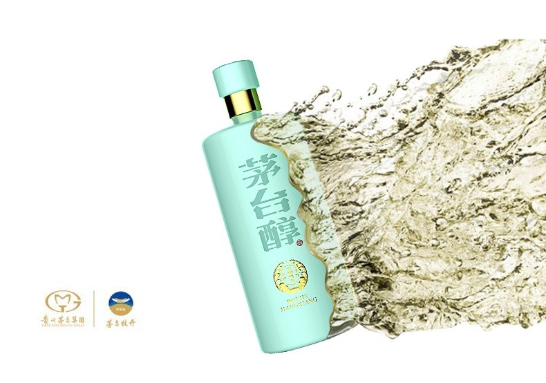 茅台茅台醇天青53度500ml6瓶整件装