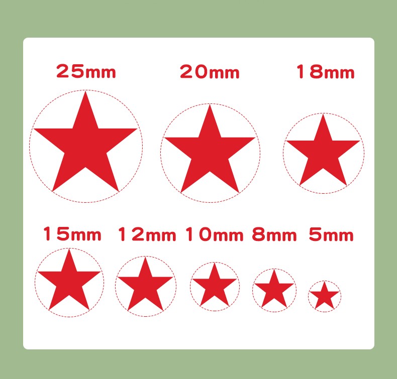 杰利迷你小号五角星记号印章实心星形标记重点积分打卡星星小圆章签到