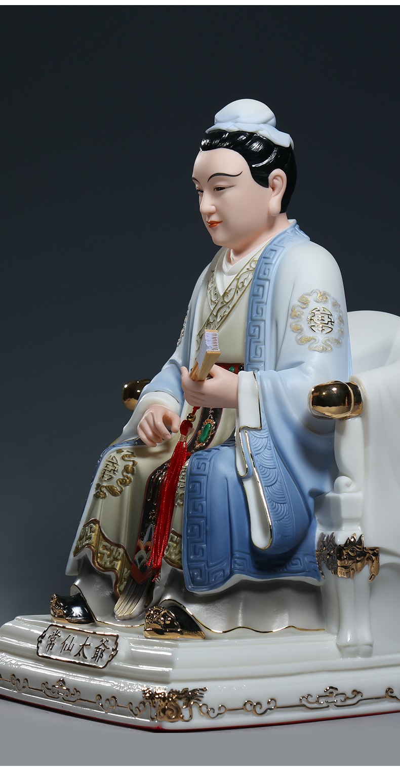 微美 德化陶瓷常仙太爷常仙太奶神像家用供奉佛像东北保家四大仙家像