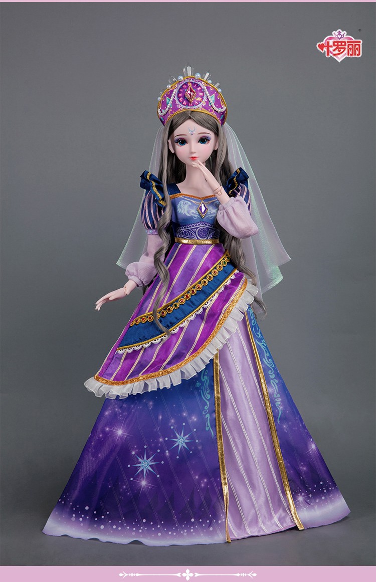 叶罗丽娃娃60厘米时希萝莉仙子芭比套装大礼盒时间冰灵公主大号换装