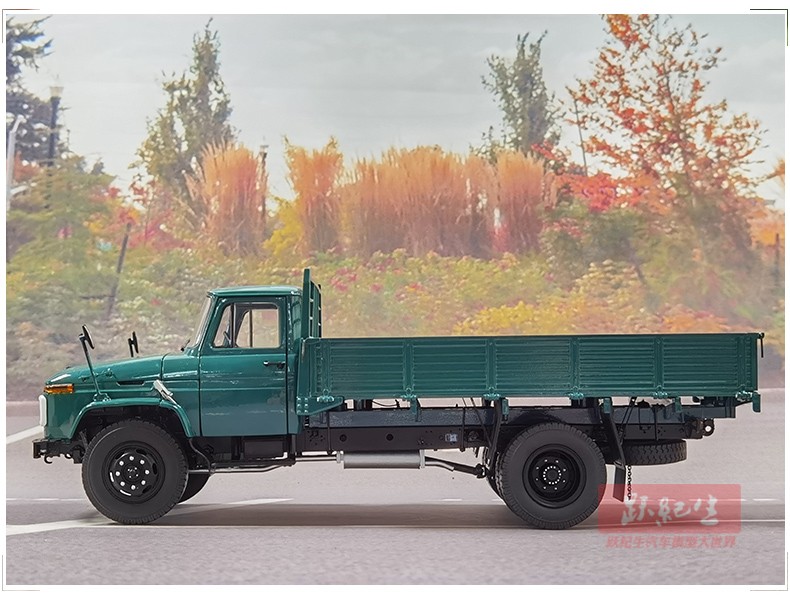 跃纪生124世纪龙一汽解放ca141版卡车142消防汽车模型载货车解放j3