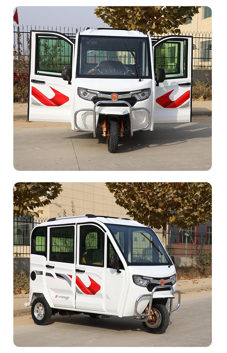 可上牌宗申三轮摩托车全封闭燃油城乡老年代步助残全棚载客家用三轮车