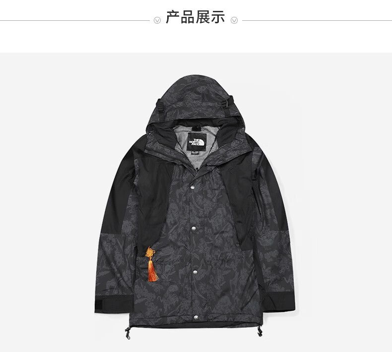 北面复刻谁家稳(北面复刻版店)
