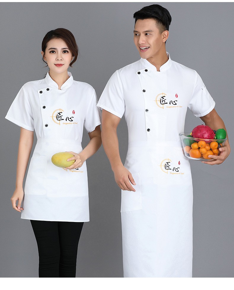 橦烨厨师服短袖定制logo餐厅饭店厨房夏季厨师服透气网厨衣火锅店快餐