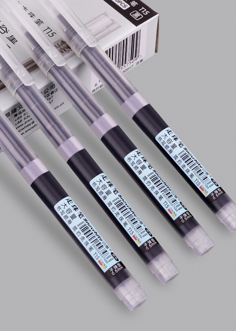 白雪snowhite直液笔05中性笔速干直液式走珠笔学生签字笔水笔黑色考试