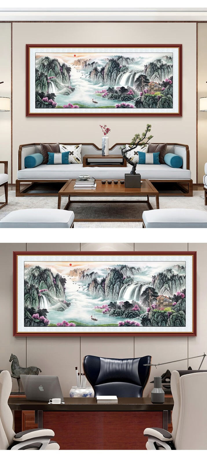 风水靠山客厅装饰画办公室挂画名家手绘真迹 c款 步步高升(高端手绘