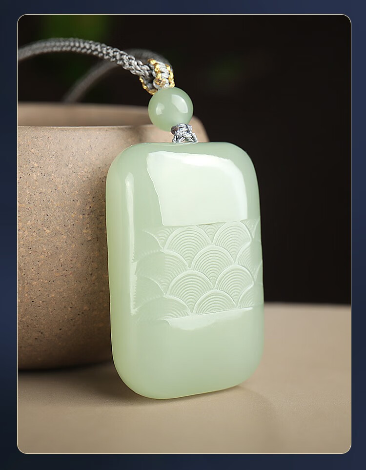 玉友和田玉吊坠浅青玉鱼鳞纹无事牌男女款玉石挂件附送证书