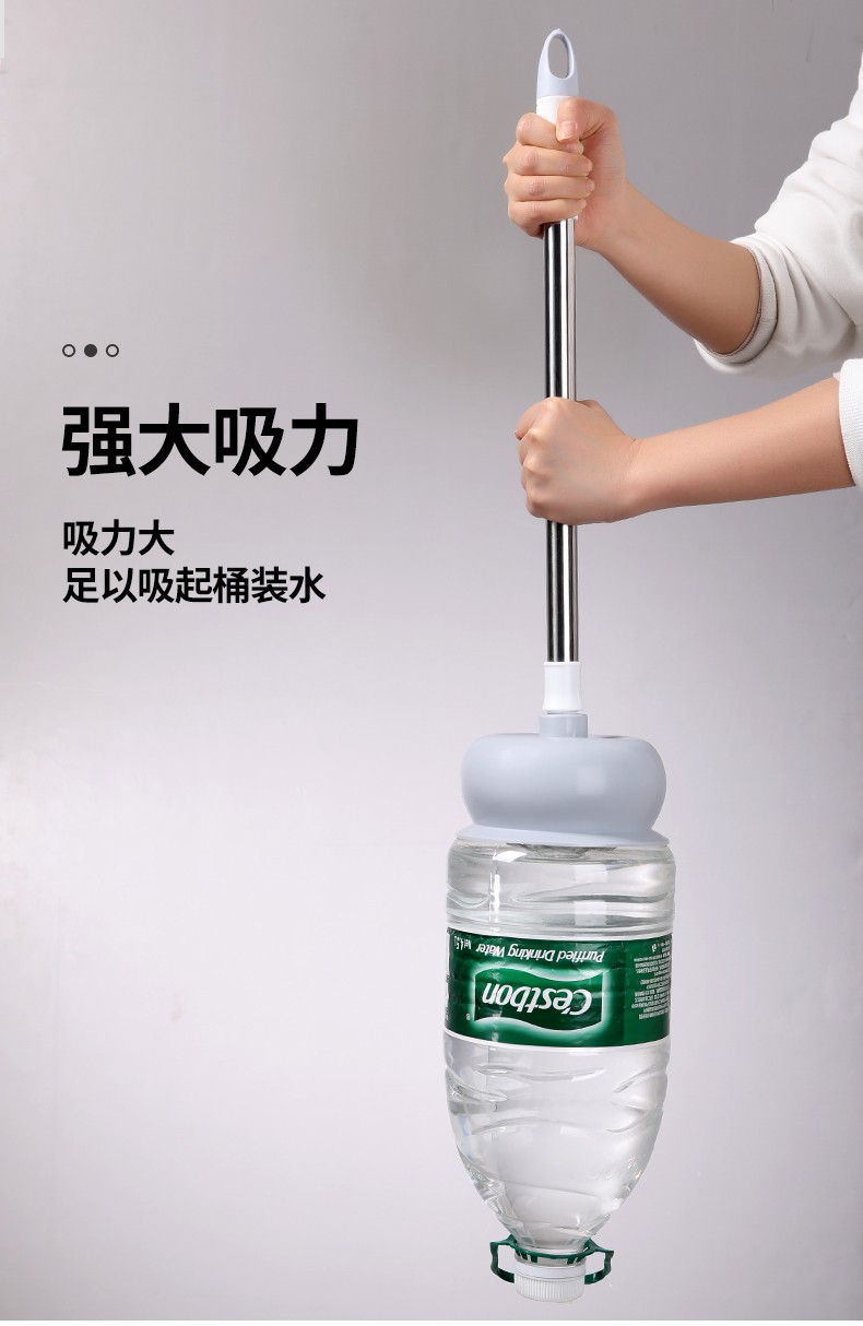 美丽雅马桶吸皮搋子水拔子通厕所疏通器马桶抽堵塞器工具皮抽子坐便器