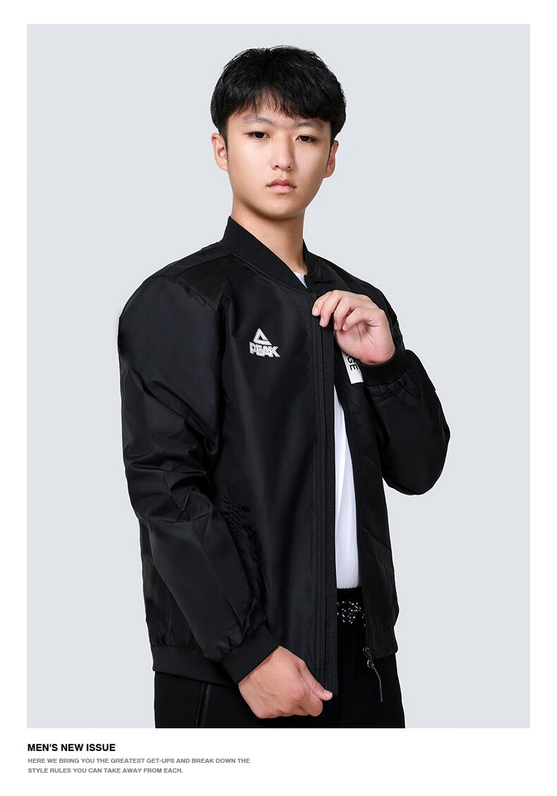 匹克(peak) 运动外套春秋季男士简约百搭休闲梭织夹克时尚潮流休闲