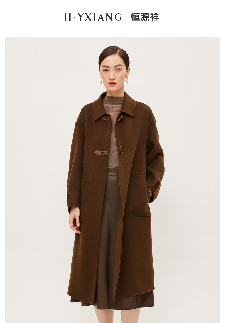 【牛角扣】恒源祥羊绒大衣女翻领中长款系带毛呢外套秋冬呢大衣 摩卡