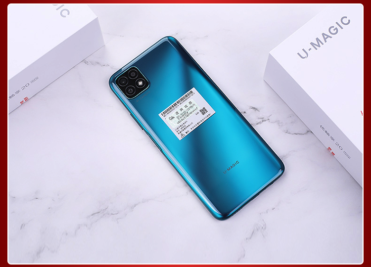 华为智选umagic优畅享205g手机绮境森林全网通6128gb碎屏险套装