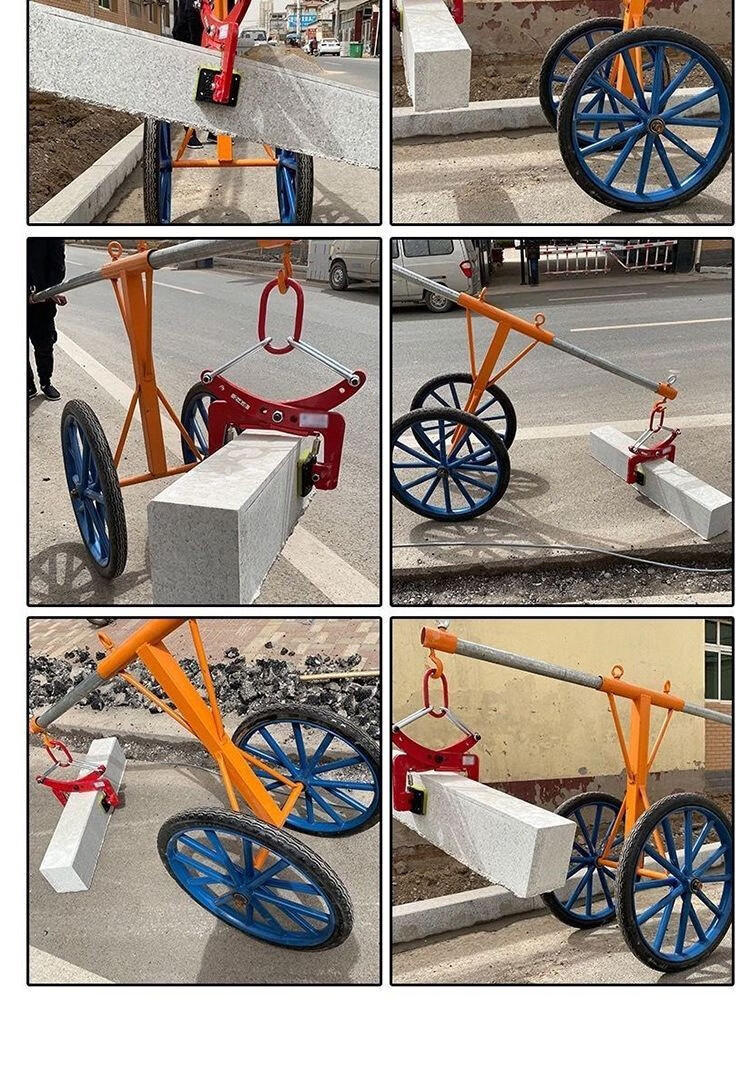 五羊一郎石夹道路沿石夹子路牙石吊具大理石夹石板夹路边石搬运安装路