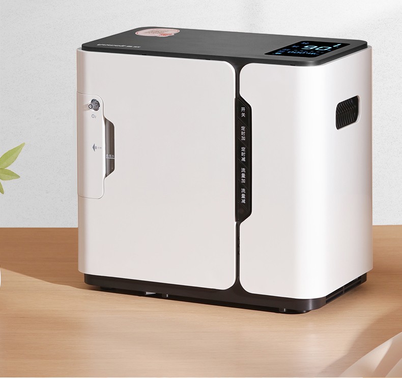 鱼跃yuwell制氧机家用小型便携氧气机老人孕妇医用吸氧机yu500遥控